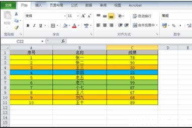 excel教程筛选 如何用excel进行筛选的教程