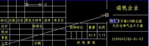 cad制图比例设置 cad如何设置图纸比例