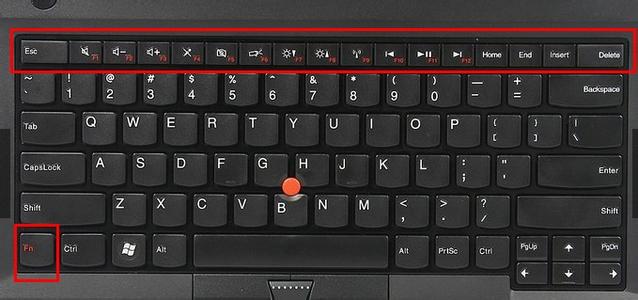 thinkpad fn功能键 怎么重新设置ThinkPad笔记本的Fn功能键