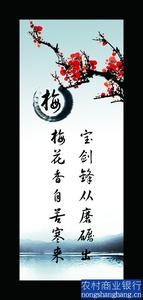 豪迈霸气的诗词 霸气豪迈励志诗句