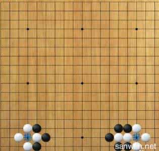 围棋入门知识 围棋零基础入门简单知识