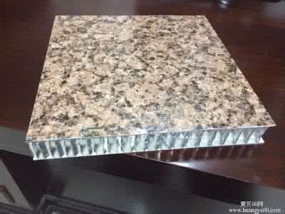 铝蜂窝板每平方米价格 铝蜂窝板的价格每平方米是多少