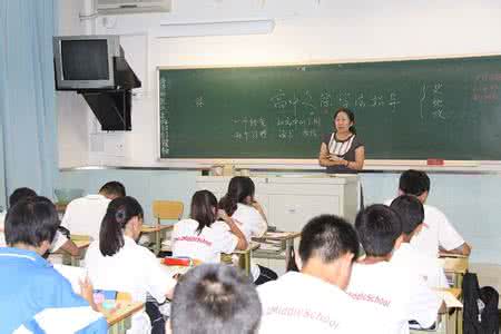 高一新生入学教育 高一新生怎样学物理