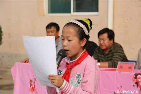 小学生中秋节演讲稿 国旗下关于中秋节学生演讲稿