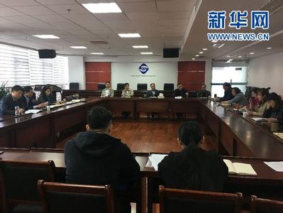 大走访大落实心得体会 落实四个全面心得体会