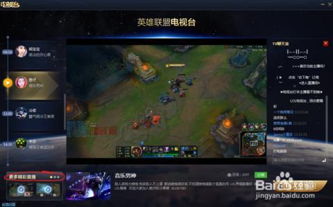 情侣网名大全浪漫唯美 唯美情侣的lol游戏网名大全