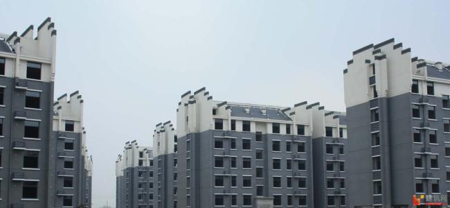 保障性住房和安置房 北京首现政府收购自住房用作安置房