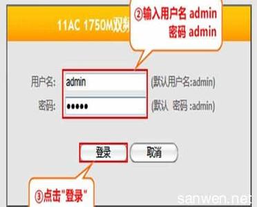 无线路由器设置adsl 解决ADSL无线路由器上网错误