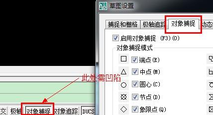 鼠标指针不能移动 鼠标经常不能移动该怎么办