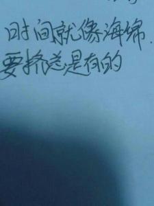 鲁迅的读书名言有哪些 鲁迅说过的读书名言