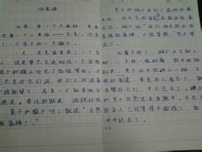 关于春节的作文400字 春节的作文 400字