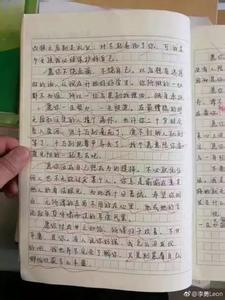 初中生作文400字 女初中生自我介绍作文400字