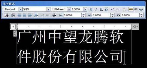 cad文字编辑器在哪 在cad里编辑文字的