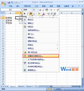 2007excel转换成word 怎么把excel2007转换成word2007