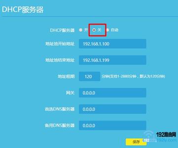 dhcp bootp 路由器IP指派DHCP和BOOTP不同之处和优缺点对比