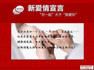 青春励志宣言 青春励志宣言经典语录大全