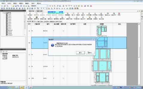 win10无法安装cad2010 怎么在win10中安装cad2010