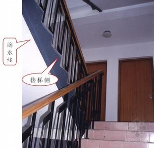 楼梯滴水线 楼梯滴水线宽度 楼梯滴水线的价格