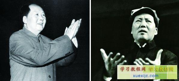 公开喊价手势 毛泽东在公开讲话惯用手势图