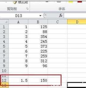 excel2010添加误差线 excel2010 用误差线设置分界线的方法