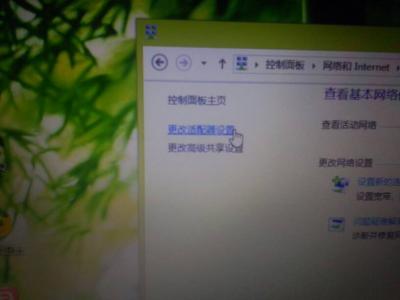 电脑收不到wifi信号 windows7搜不到wifi信号怎么办