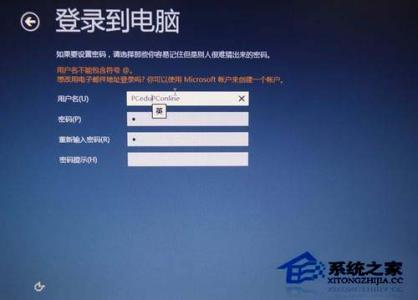 win8 u盘启动 win8不能u盘启动的解决方法