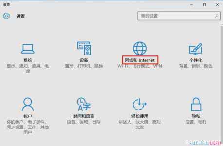 win10商店0x800706d9 怎么解决win10应用商店服务器出错0x800706d9