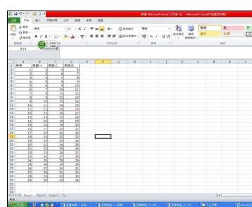 excel2010排序方法 Excel2010中进行数据排序的操作方法