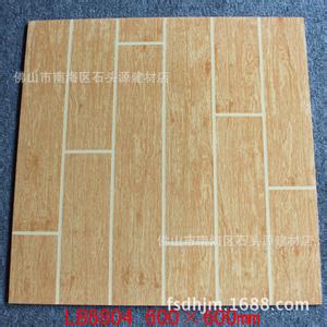 防滑地板砖套什么定额 怎么让地板砖防滑?什么样的瓷砖防滑？