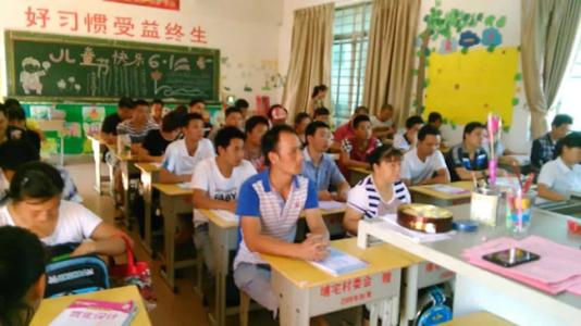 小学生家长会心得体会 小学新生家长会心得体会