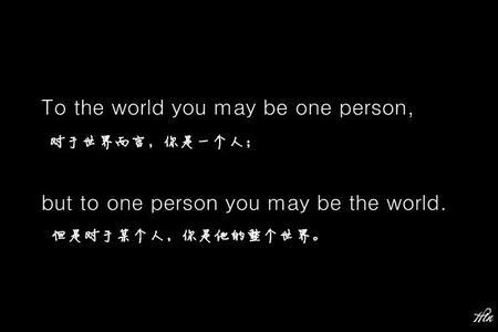 经典情感说说大全 关于生活情感方面的经典个性说说