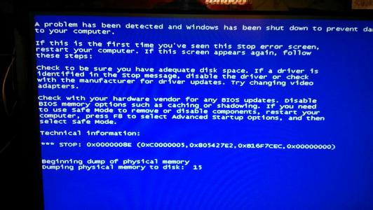 电脑经常出现蓝屏 联想电脑经常出现蓝屏怎么处理