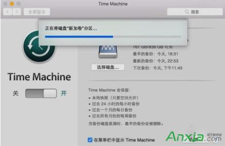 mac系统备份到mac上 mac怎么备份系统