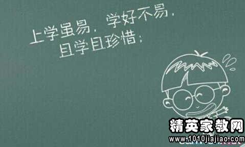 高三励志演讲稿 高三励志拼搏演讲稿3篇