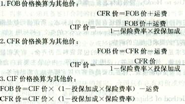 店铺转让合同简单实用 简单实用租船合同范文