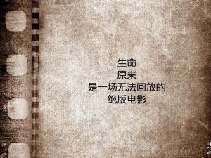 名人名言 励志 对大学生励志外国名人名言