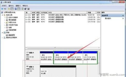 电脑机械硬盘读取不到 电脑硬盘显示不出来怎么办