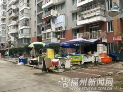 小区开店卖什么好 小区里开店卖什么好