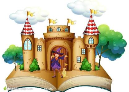 简短的城堡童话故事 关于城堡的童话故事