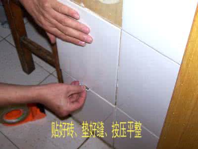 瓷砖修补膏 瓷砖修补膏哪个品牌好?如何修补瓷砖?