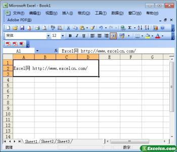 03excel合并单元格跨行 Excel2003如何合并单元格