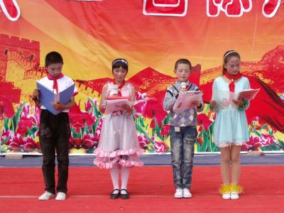儿童朗诵我的梦中国梦 中国梦儿童朗诵材料