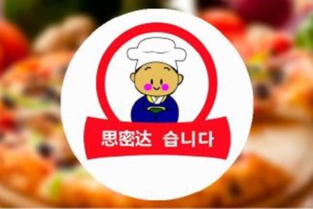 思密达年糕料理 思密达年糕加盟要多少钱