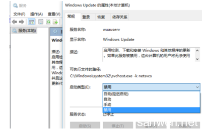 禁用windows update win10台式电脑如何禁用Windows update
