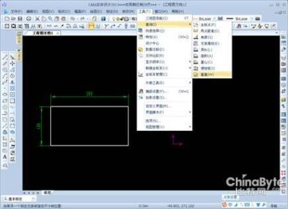 cad面域怎么算面积 CAD的面域功能如何测量面积