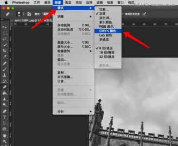 photoshop变成黑白 photoshop如何把图片变成黑白的