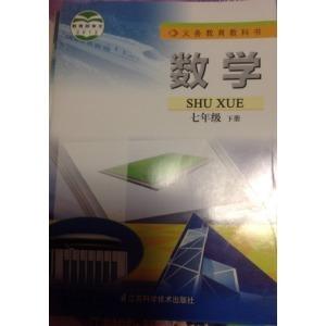 初中语文教育教学论文 初中语文教育技术精彩论文