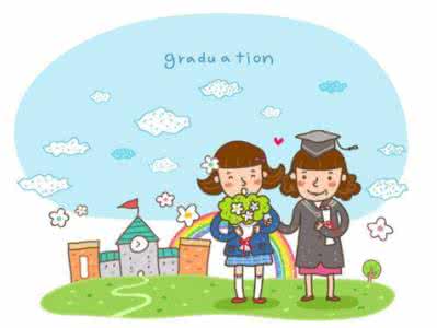 小学班级德育月计划 小学班主任德育计划