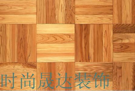 实木复合木地板排名 木地板选择实木还是复合呢？