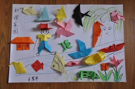 儿童折纸大全茶几图片 儿童折纸作品图片大全